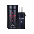 MAISON ALHAMBRA Glacier Ultra EDP 100ml