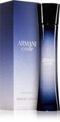 ARMANI (Giorgio Armani)  Code for Women EDP 75ml