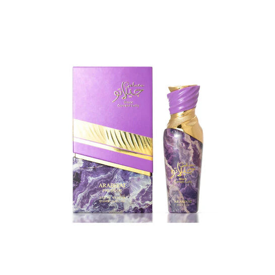 Arabiyat Prestige Black Current Lolly EDP 100ml