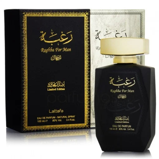LATTAFA Raghba EDP 100ml