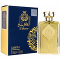 ARD AL ZAAFARAN Al Dirgham Limited Edition EDP 100ml