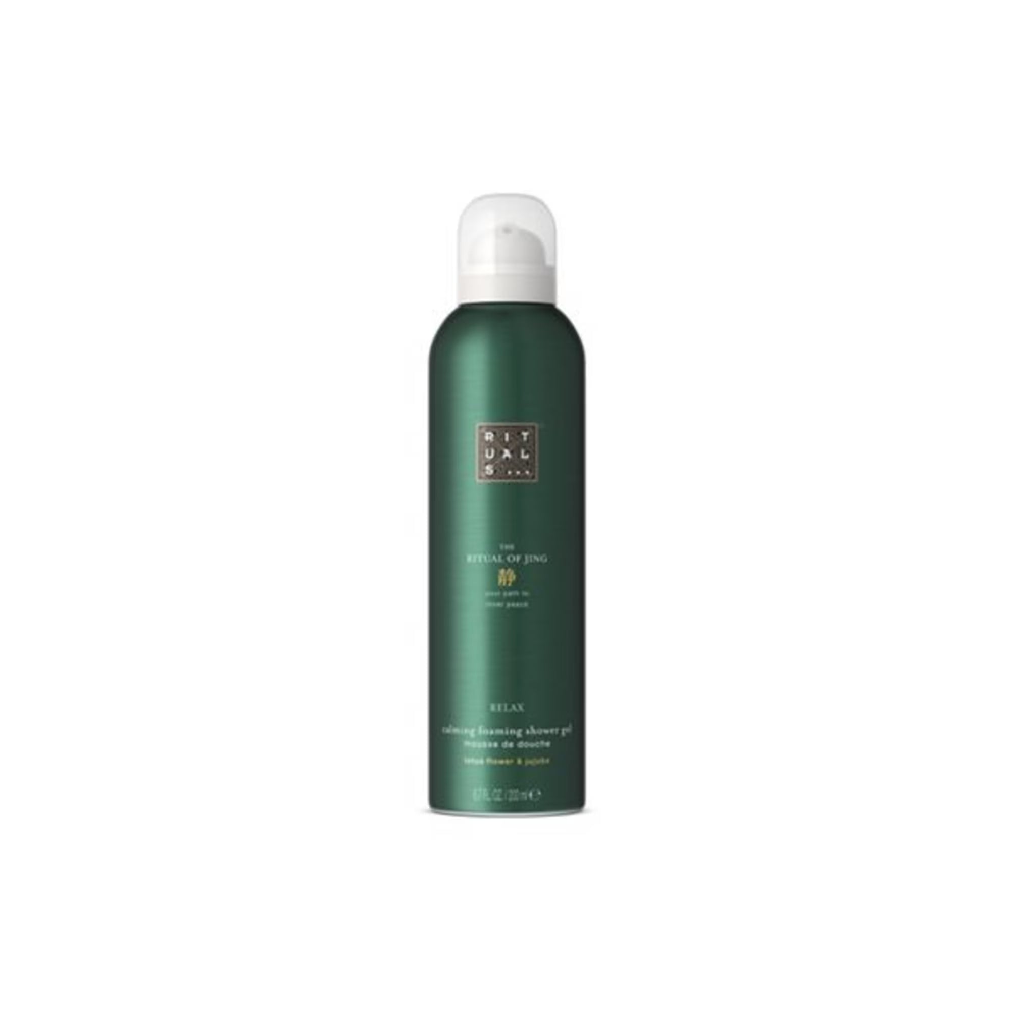 RITUALS The Ritual of Jing Foaming Shower Gel 200ml